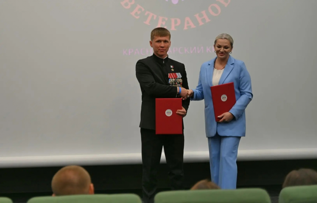 Подписано соглашение о партнерстве между БФ «Солнце в ладошках» и Ассоциацией ветеранов СВО Краснодарского края 