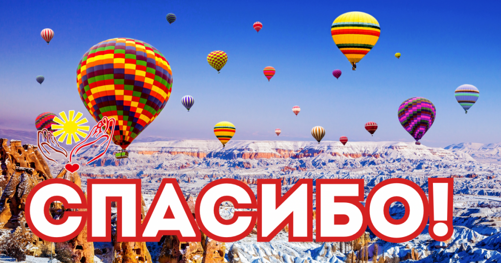 Отчетная информация 06.03 - 10.03.2026