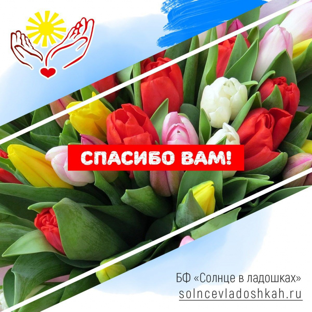 Отчетная информация 12.03 - 15.03.2024
