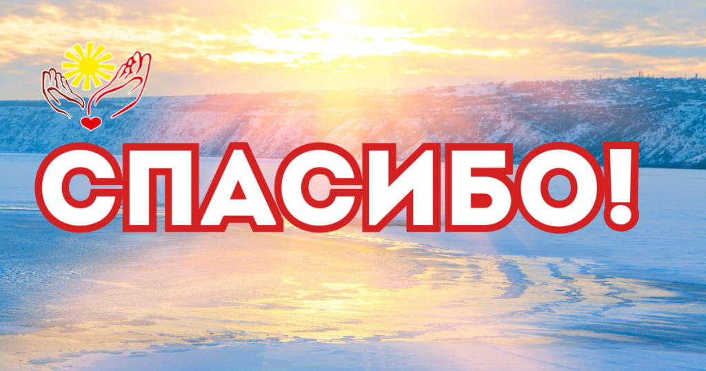 Отчетная информация 10.03 - 13.03.2026