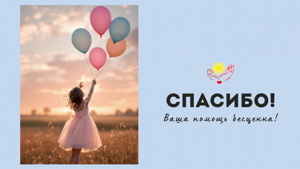 Отчетная информация 27.02 - 03.03.2026