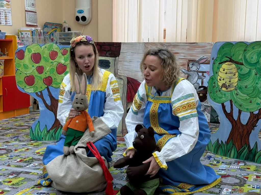 Коза егоза