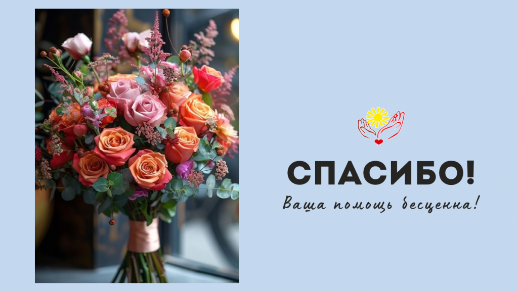 Отчетная информация 31.03.2026 - 03.04.2026