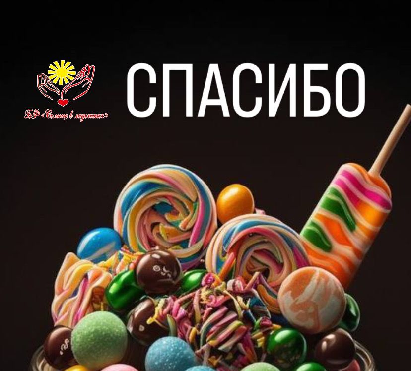 Отчетная информация 09.04 - 12.04.2024