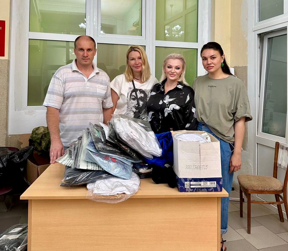 Помощь нашим защитникам 05.06.2024